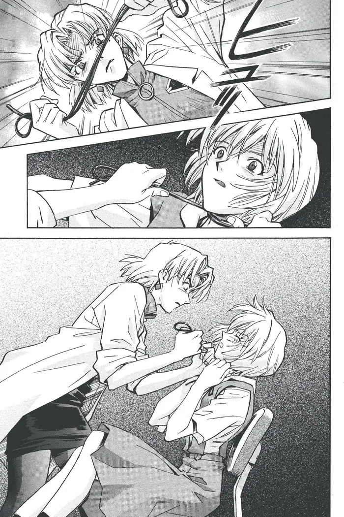 Neon Genesis Evangelion Chapter 56 image 09_optimized